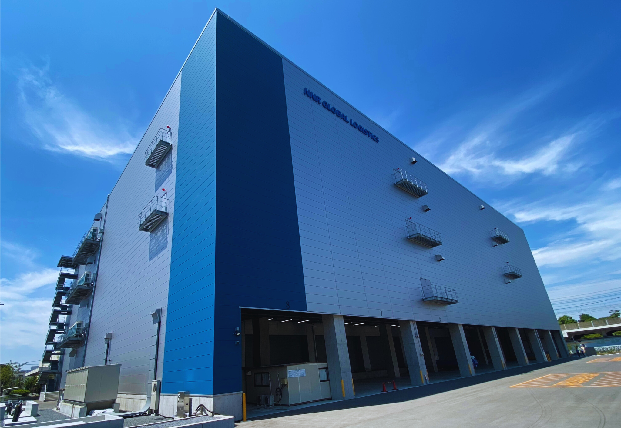 Kanto Logistics Center