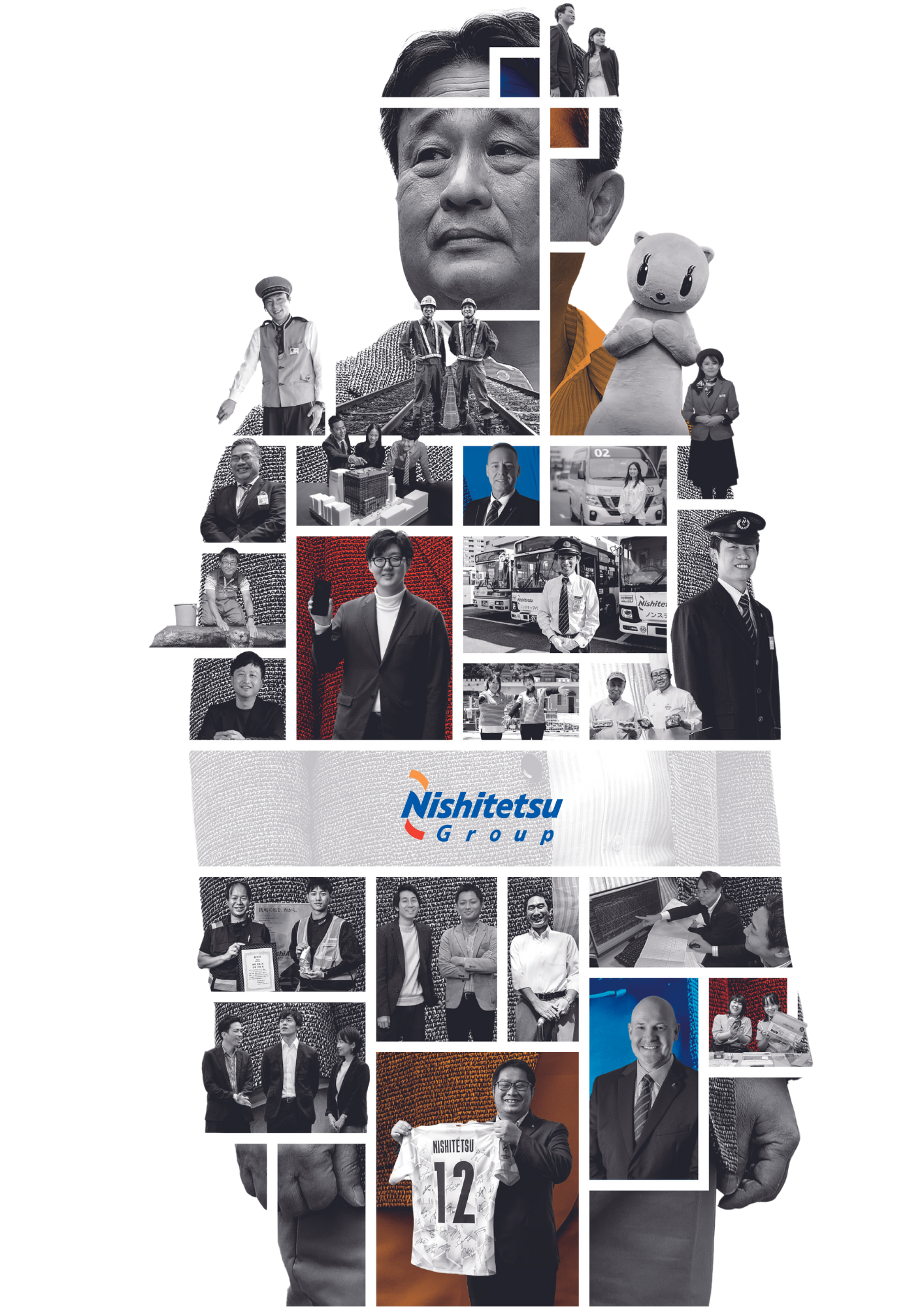 实时观看飞艇现场查询号码数据记录 NNR Global Logistics, a part of Nishitetsu Group.